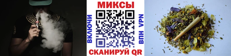 Купить  Дивногорск  БУТИРАТ бутандиол 