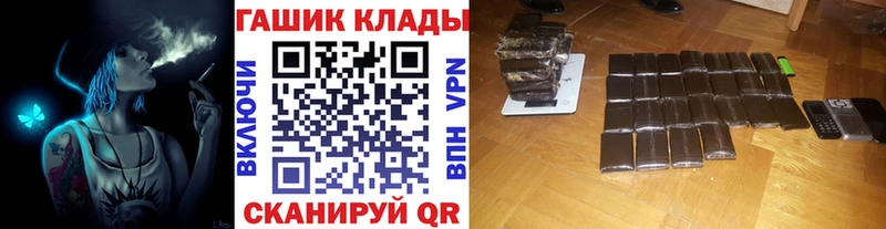 Гашиш индика сатива Дивногорск