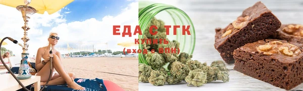 Альфа ПВП Заволжск