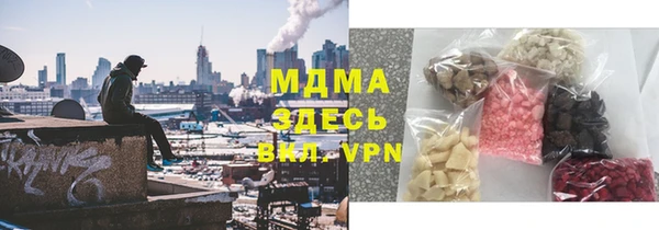 не бодяженный Заволжье