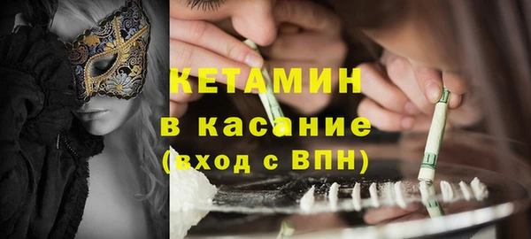 Альфа ПВП Заволжск