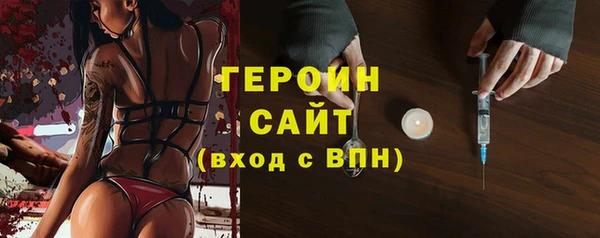 не бодяженный Заволжье