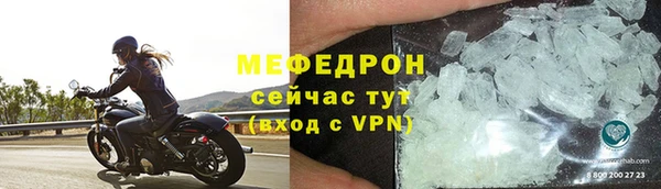 не бодяженный Заволжье