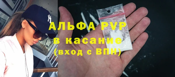 не бодяженный Заволжье
