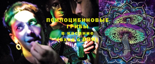 не бодяженный Заволжье
