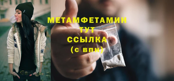 не бодяженный Заволжье