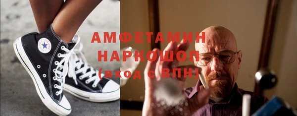 не бодяженный Заволжье