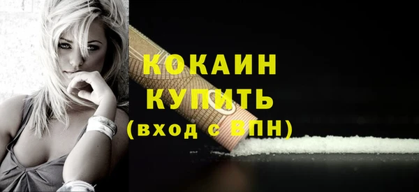 спиды Заводоуковск