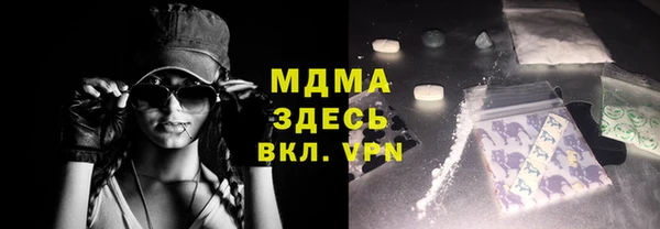 Альфа ПВП Заволжск