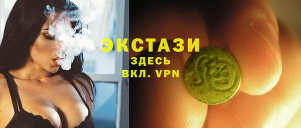 не бодяженный Заволжье