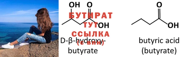 не бодяженный Заволжье