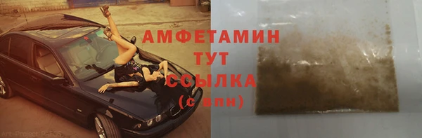 не бодяженный Заволжье