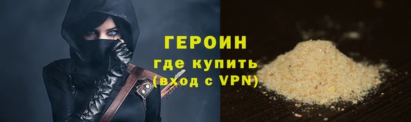 спиды Заводоуковск