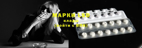 Альфа ПВП Заволжск