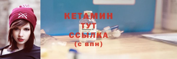 спиды Заводоуковск