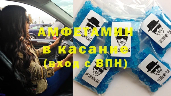 Альфа ПВП Заволжск