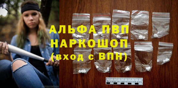 не бодяженный Заволжье