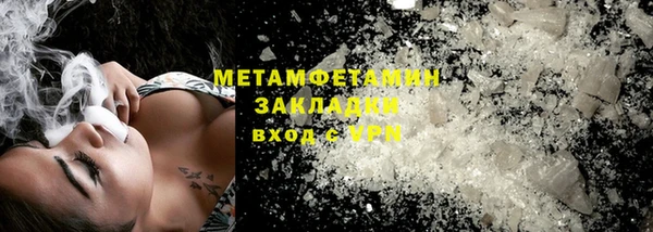 не бодяженный Заволжье