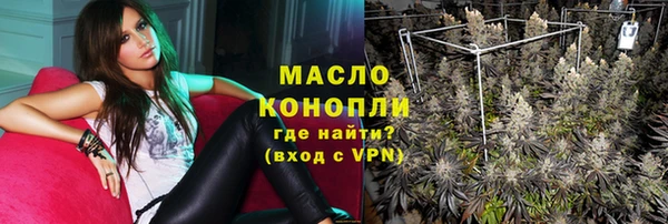 не бодяженный Заволжье