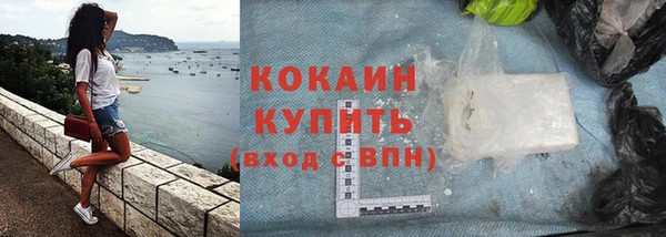 спиды Заводоуковск