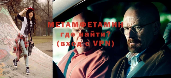 не бодяженный Заволжье