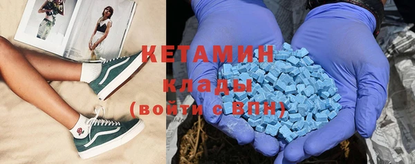 спиды Заводоуковск