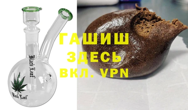 не бодяженный Заволжье