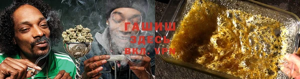 Альфа ПВП Заволжск