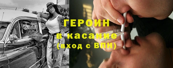 Альфа ПВП Заволжск