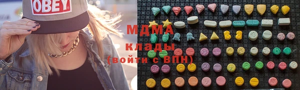 Альфа ПВП Заволжск