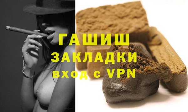 не бодяженный Заволжье