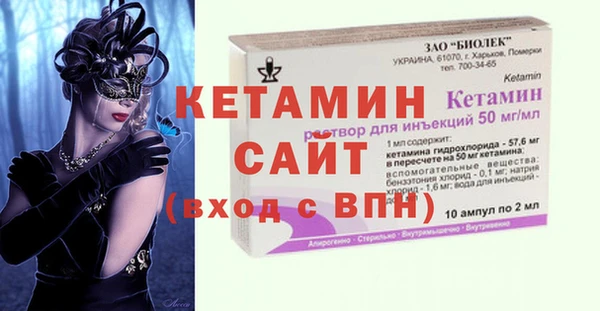 Альфа ПВП Заволжск