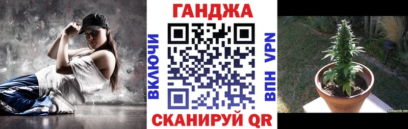 Купить закладки  Дивногорск  Шишки марихуана ГИДРОПОН 